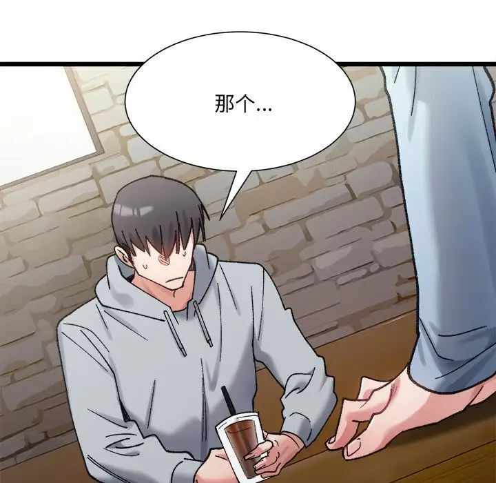 第82张
