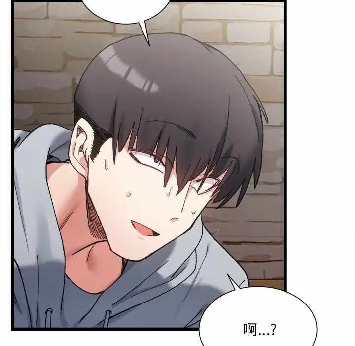 第97张