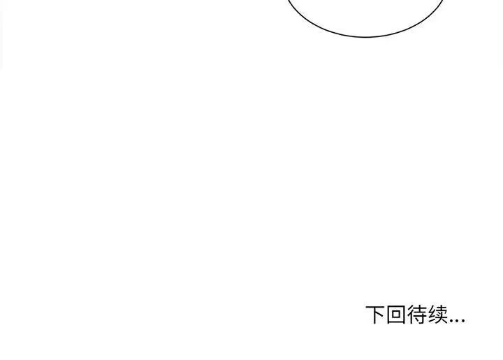 第101张