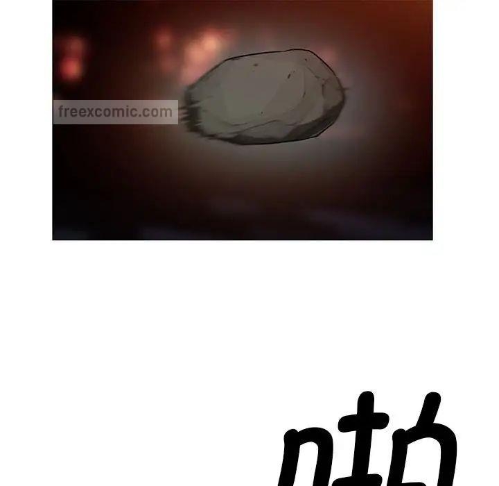 第21张