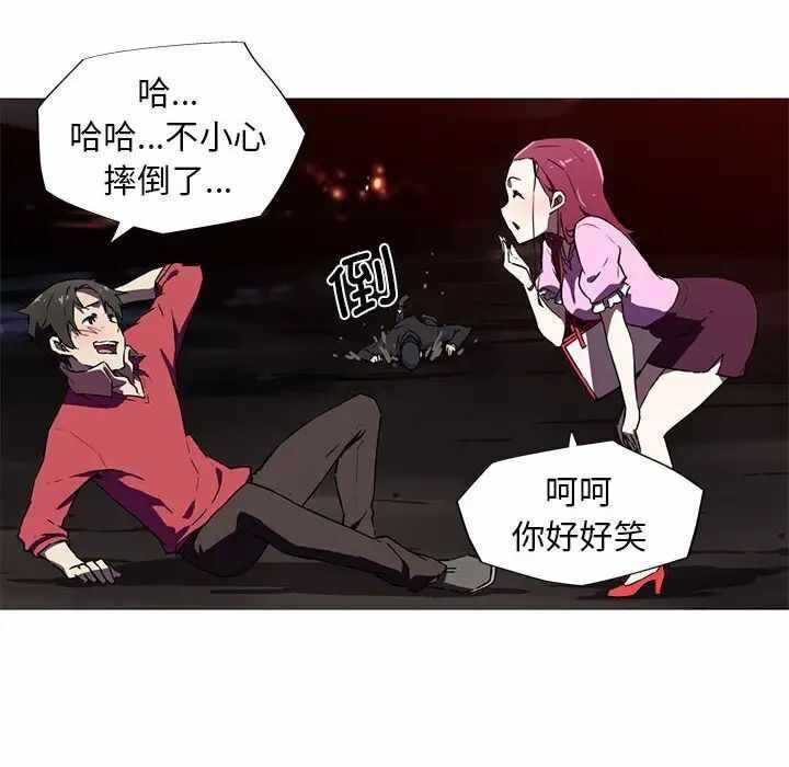 第23张