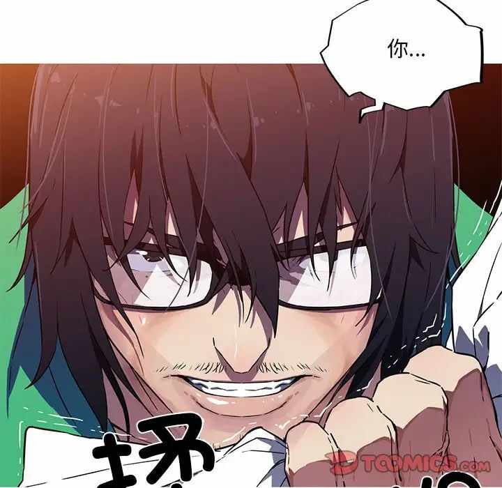 第34张