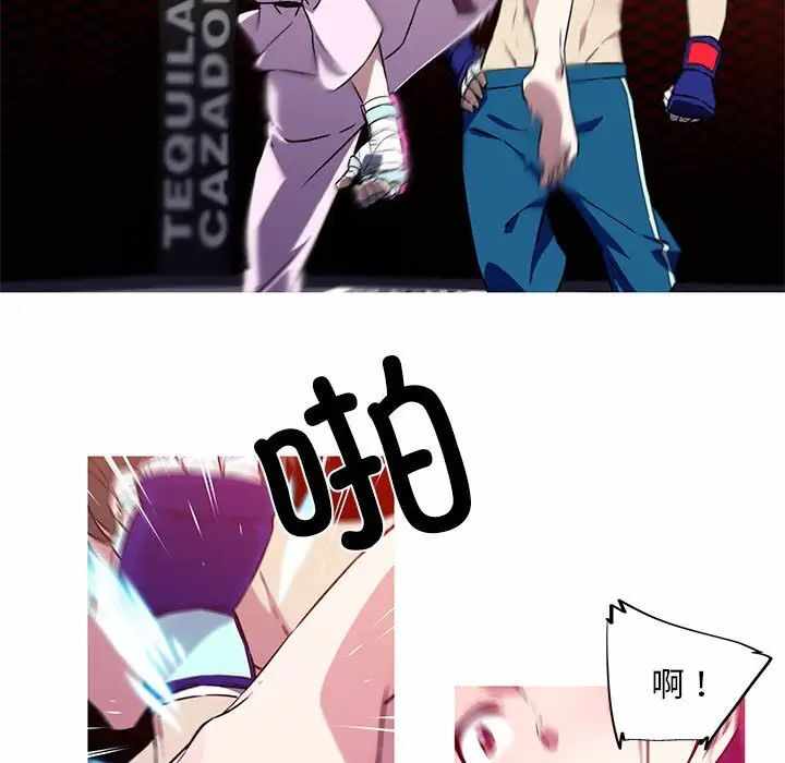 第47张