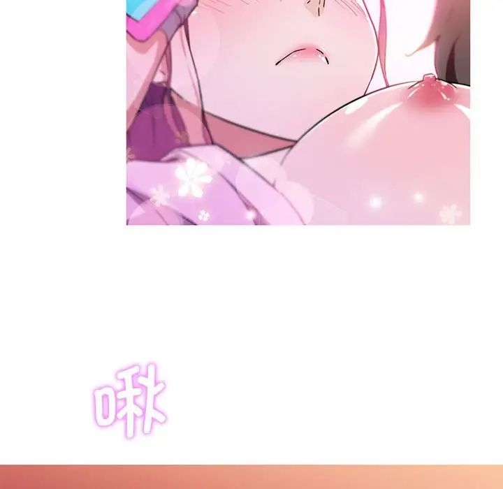 第55张
