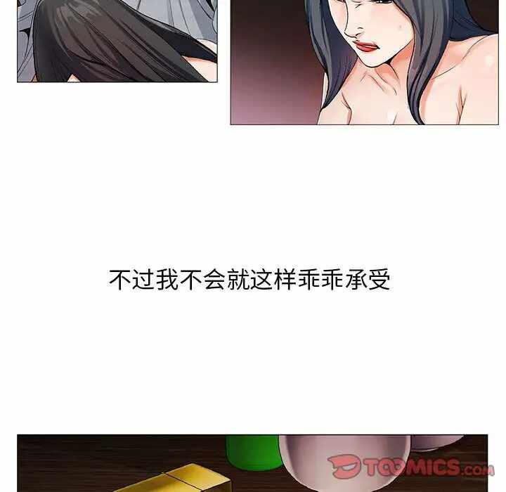 第83张