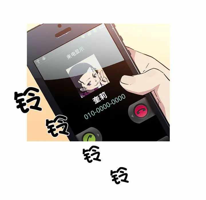 第63张