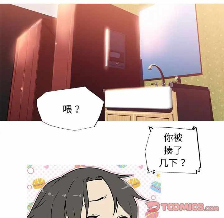 第64张