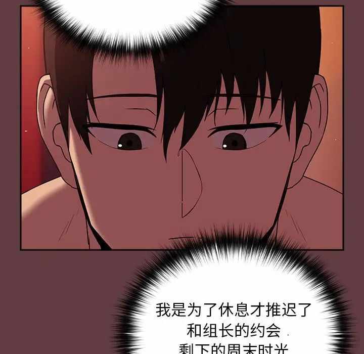 第69张