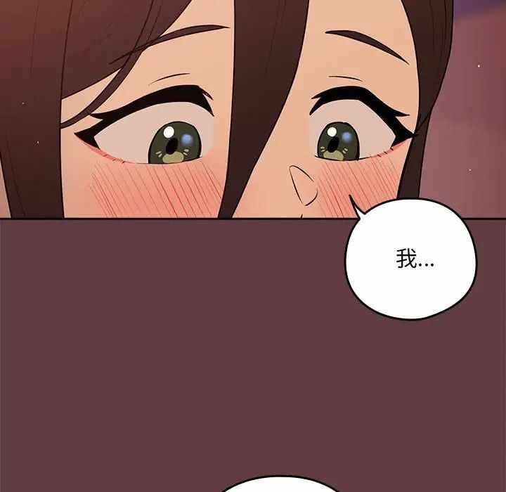第81张