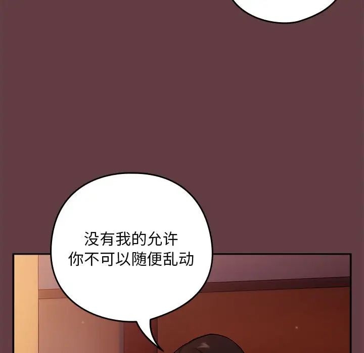 第124张