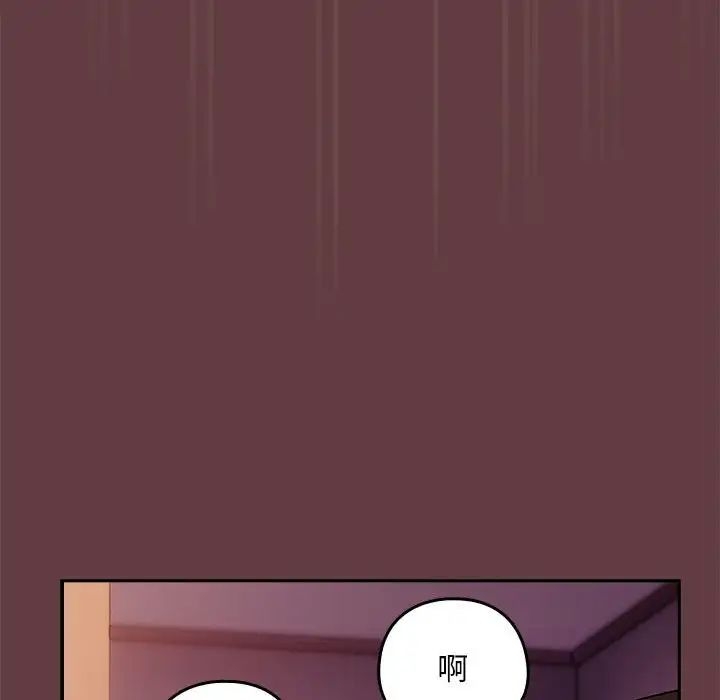第13张