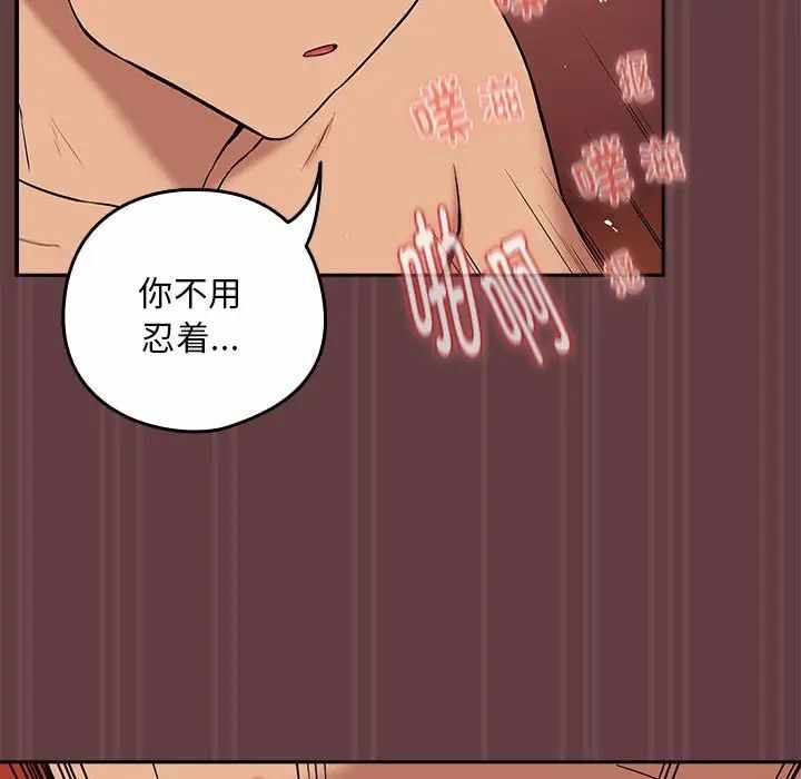 第116张