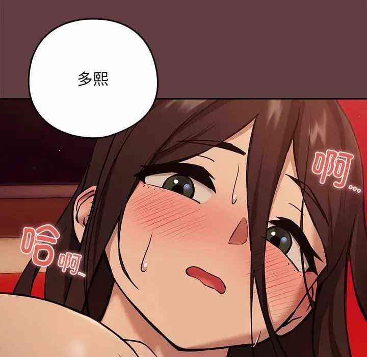 第152张