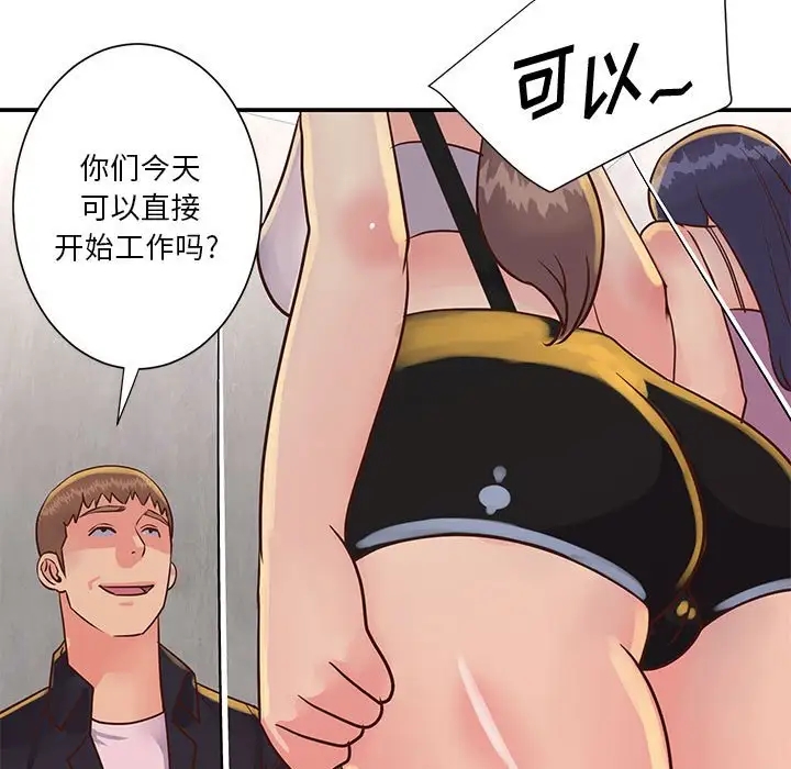 第13张