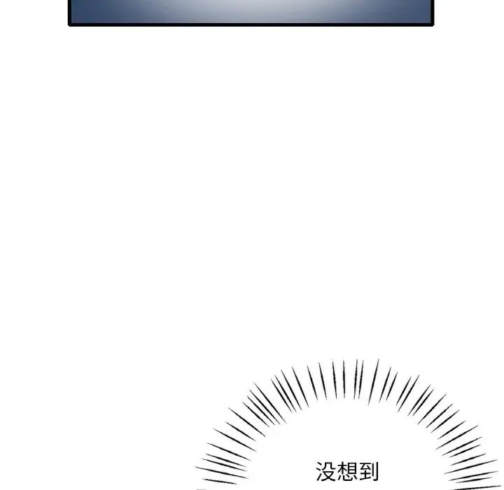 第62张