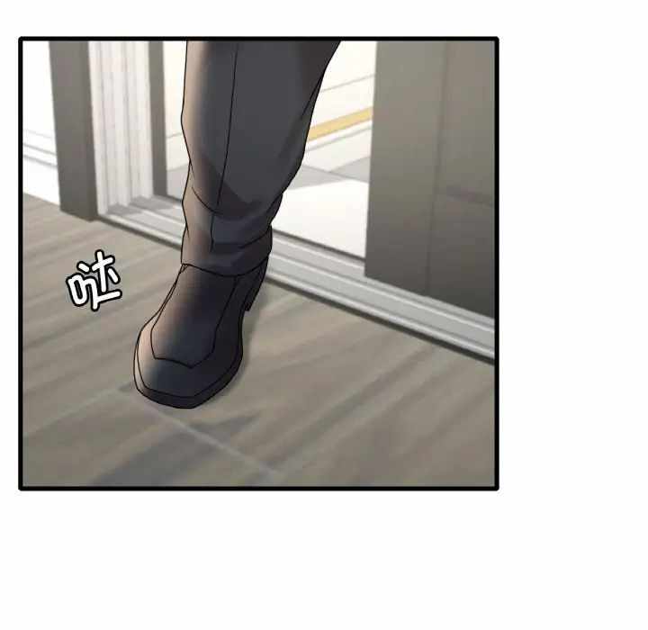第92张