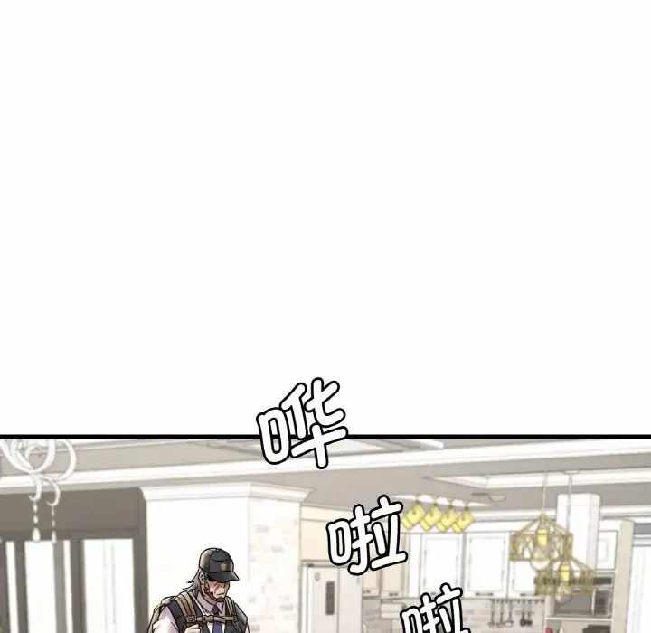 第94张