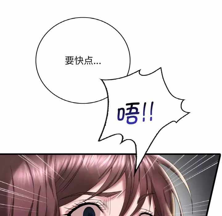 第142张