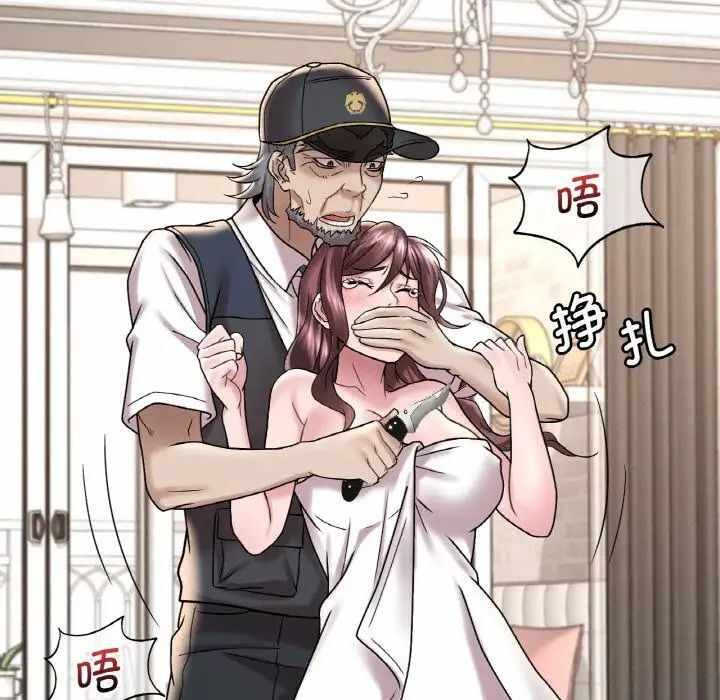 第157张