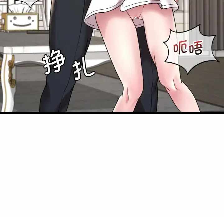 第158张