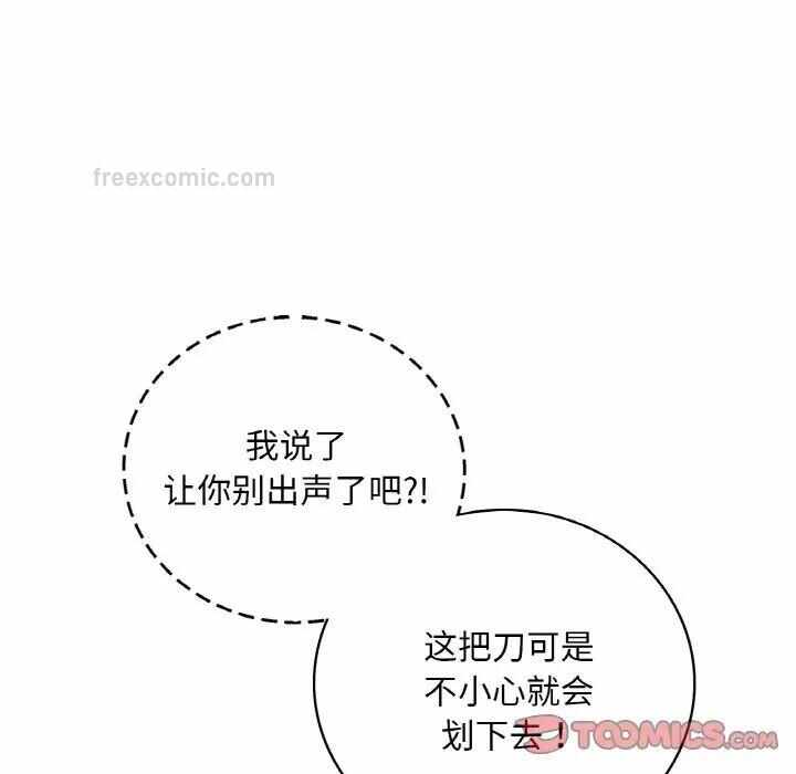 第163张