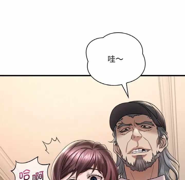 第175张