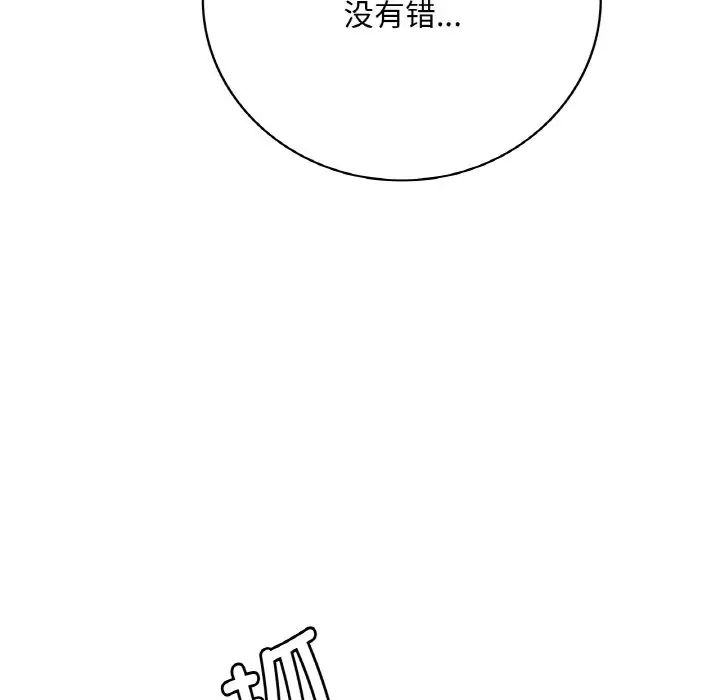 第180张