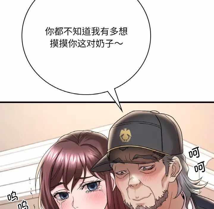 第187张