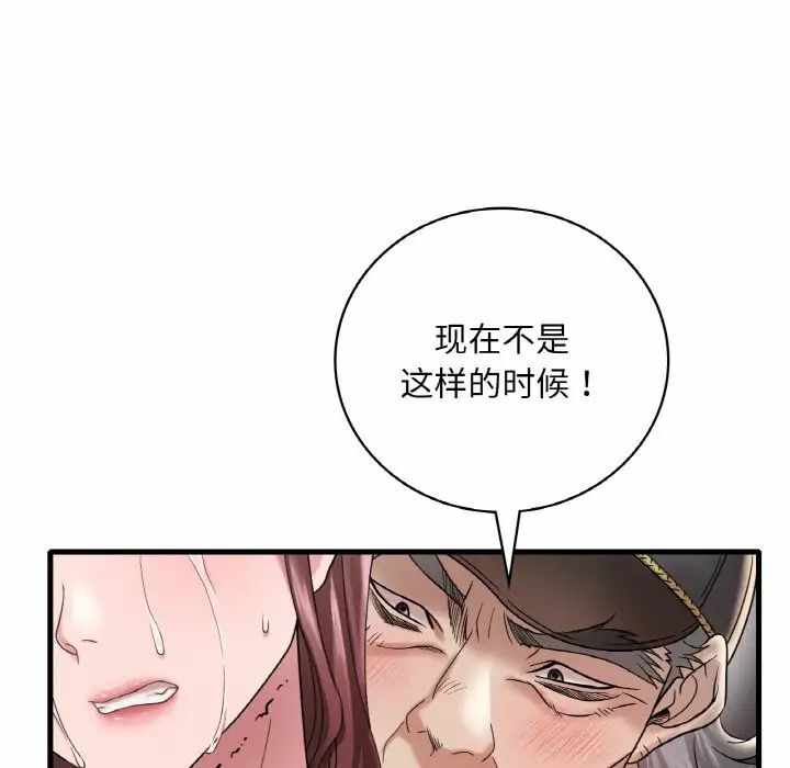 第3张