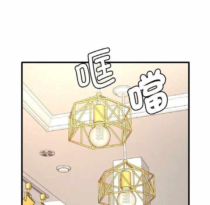 第12张
