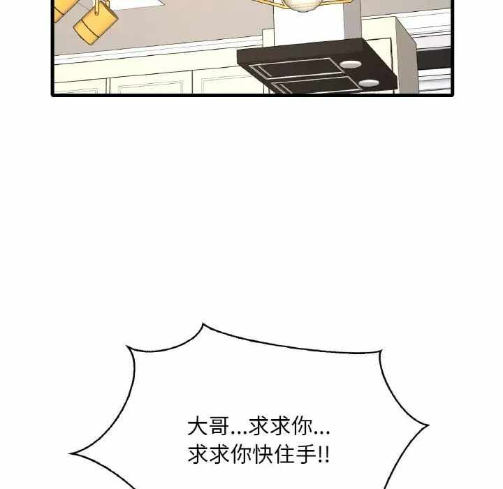 第14张