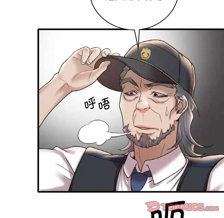 第53张
