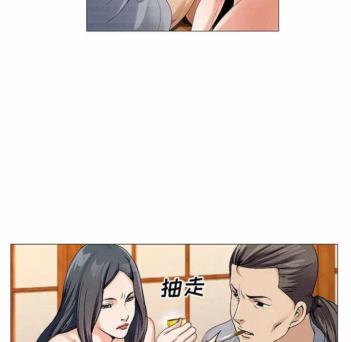 第89张