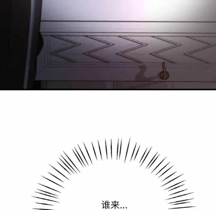 第147张