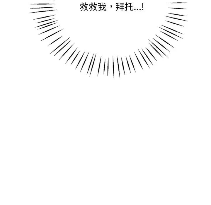 第148张