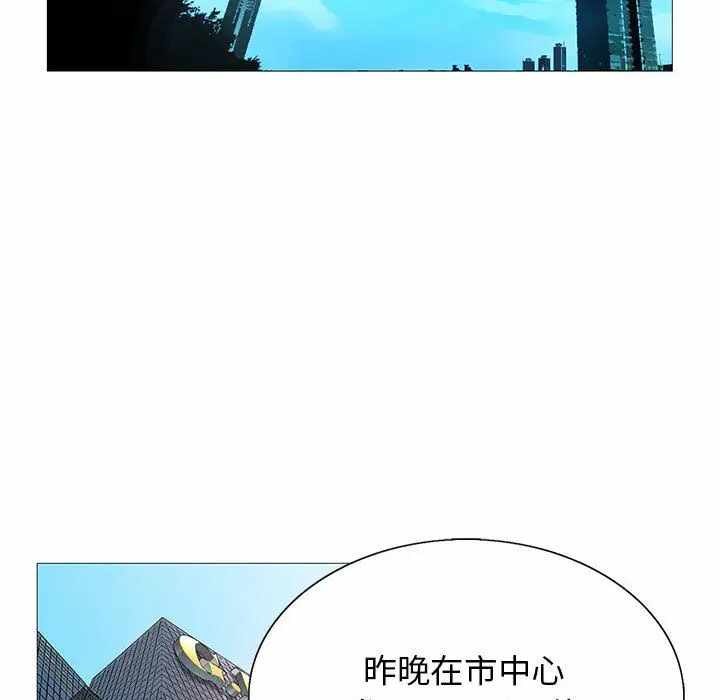 第43张