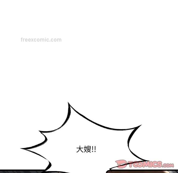 第174张
