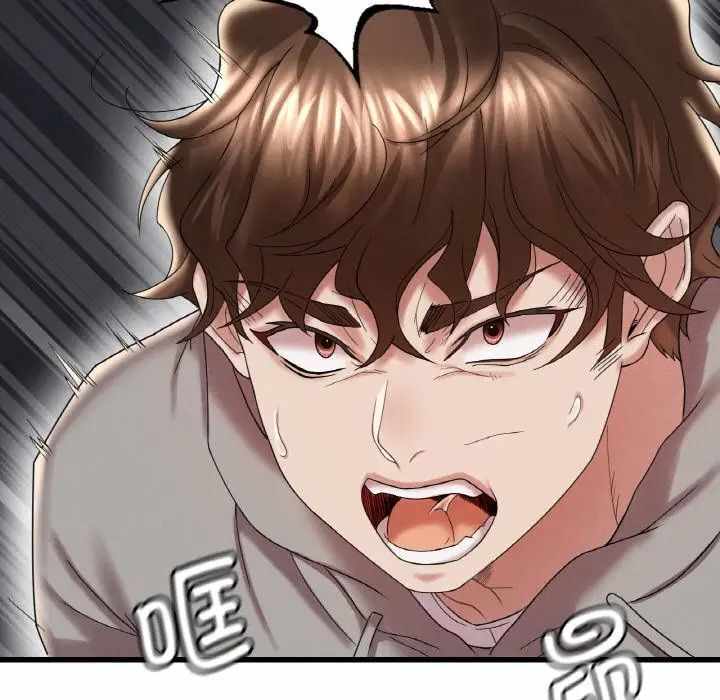 第177张