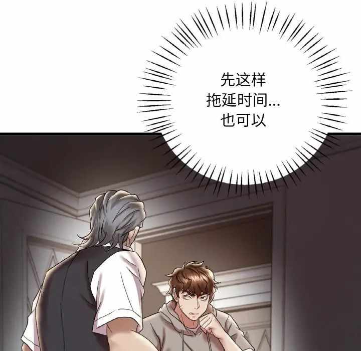 第7张