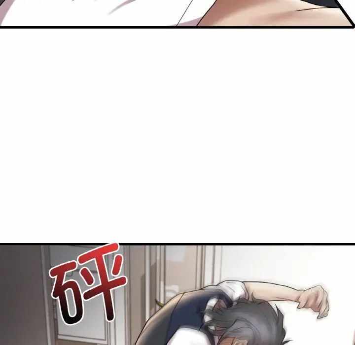 第28张