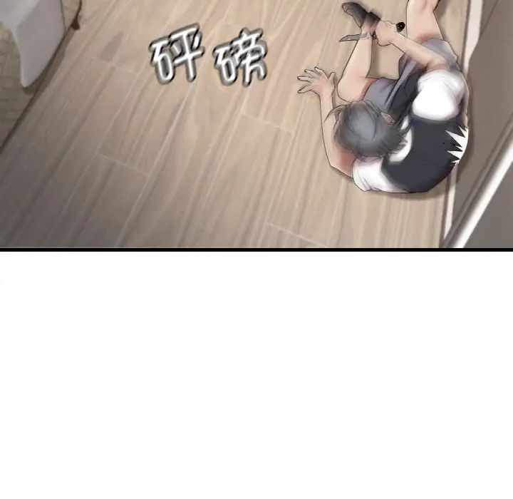 第42张