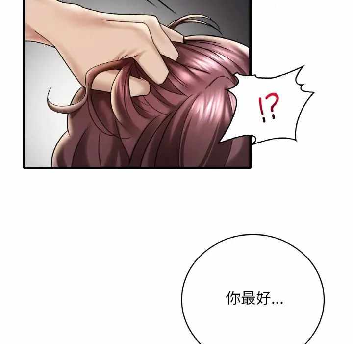 第59张