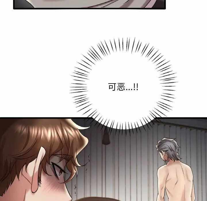 第102张