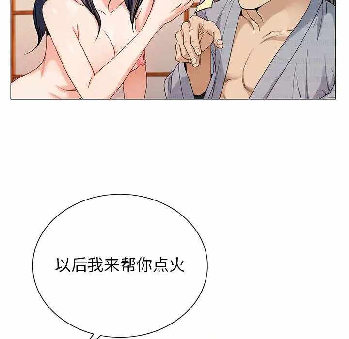 第90张