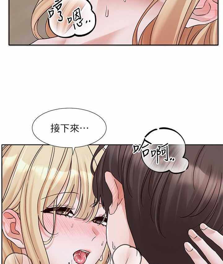 第51张