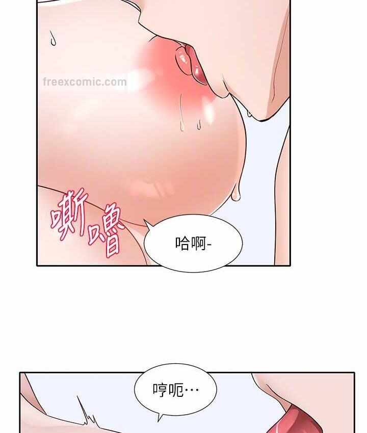 第63张