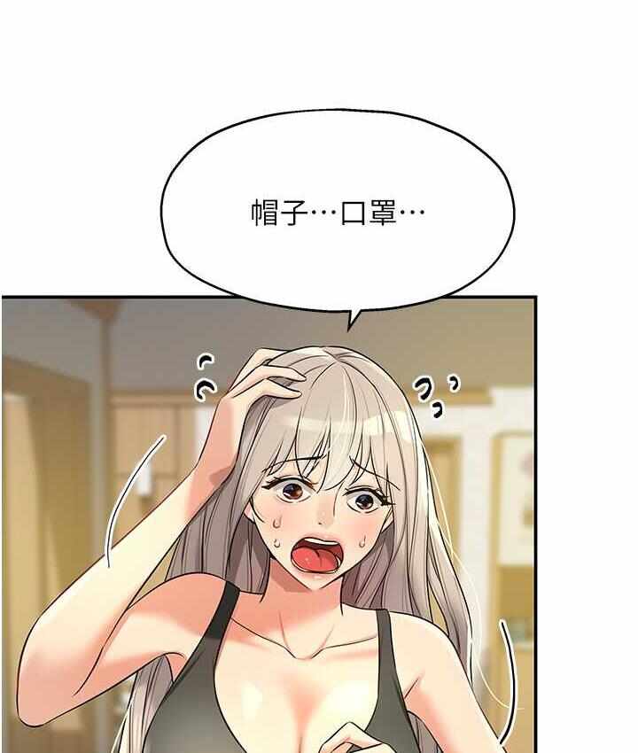 第48张