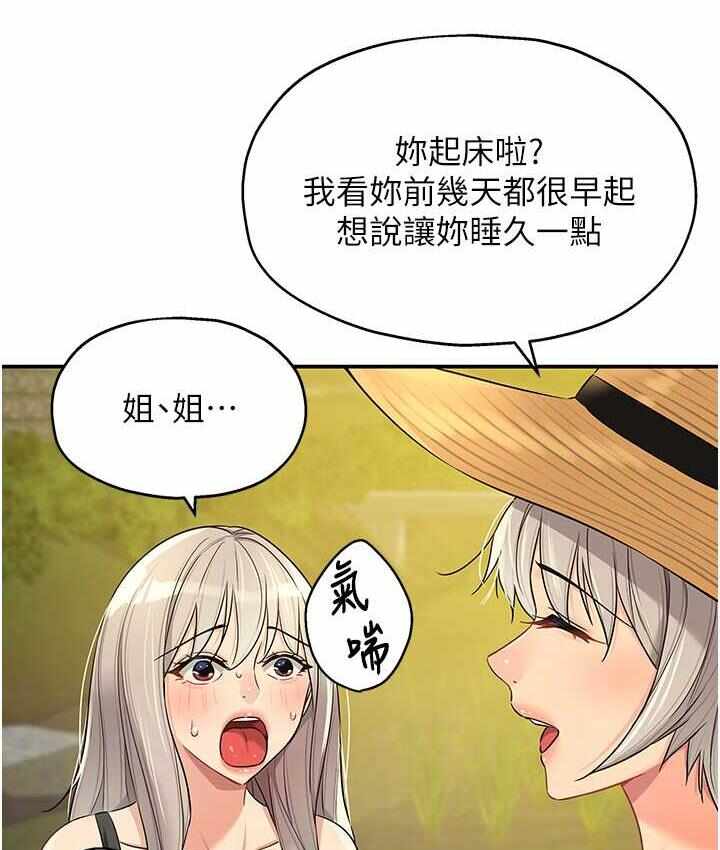 第60张