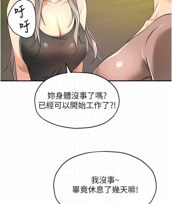 第62张