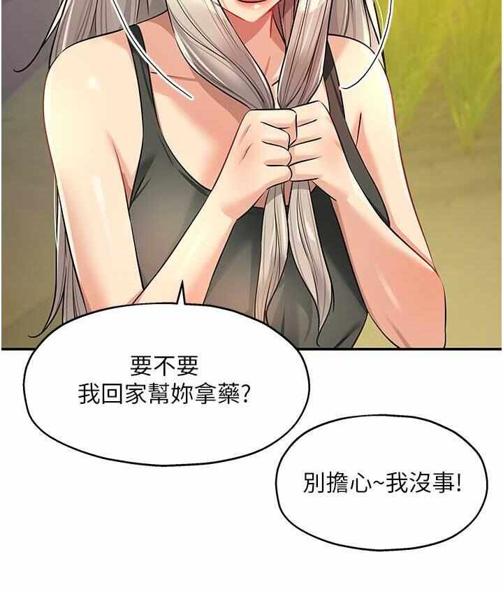第75张